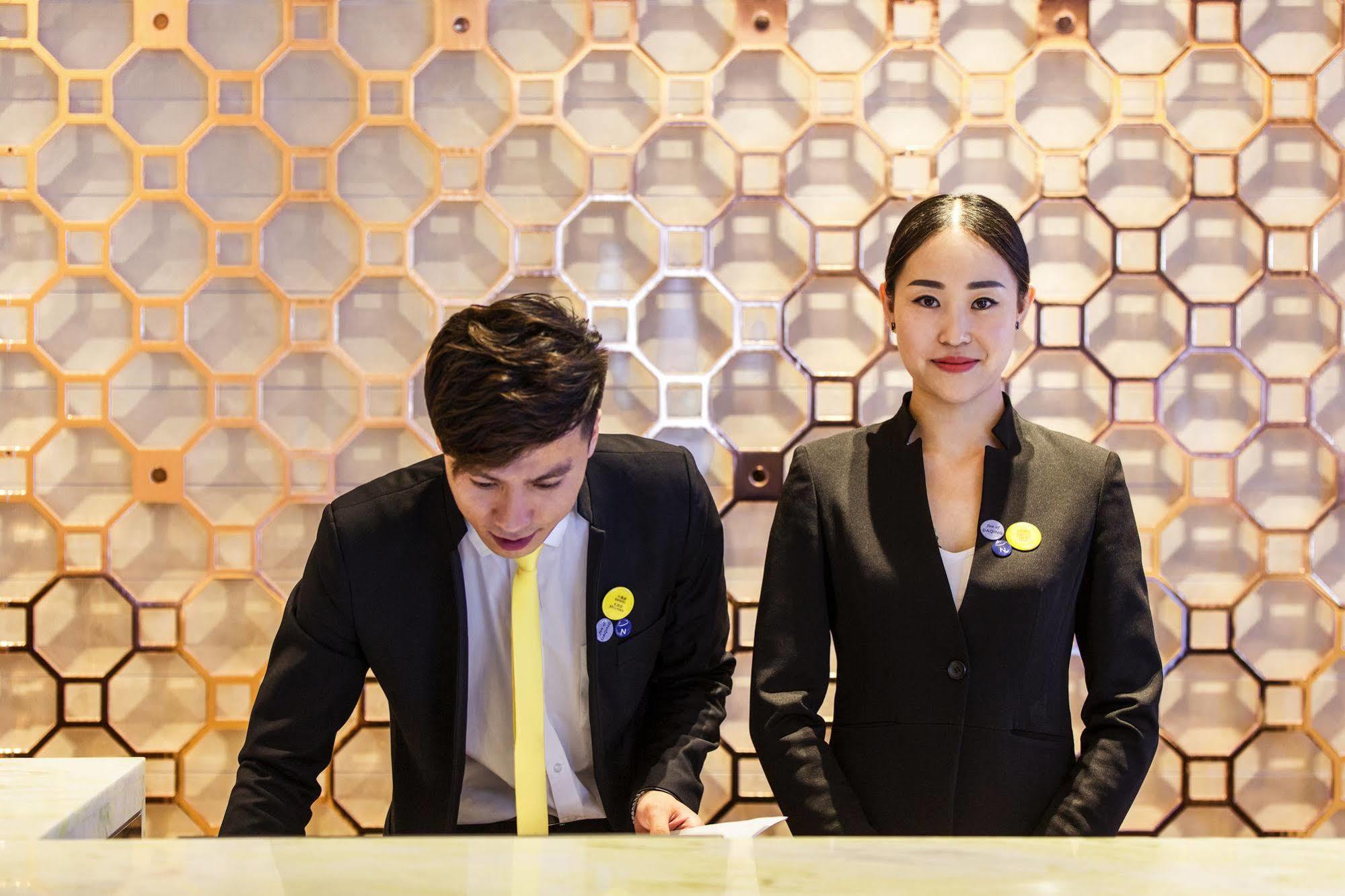Novotel Daqing Haofang Exteriör bild