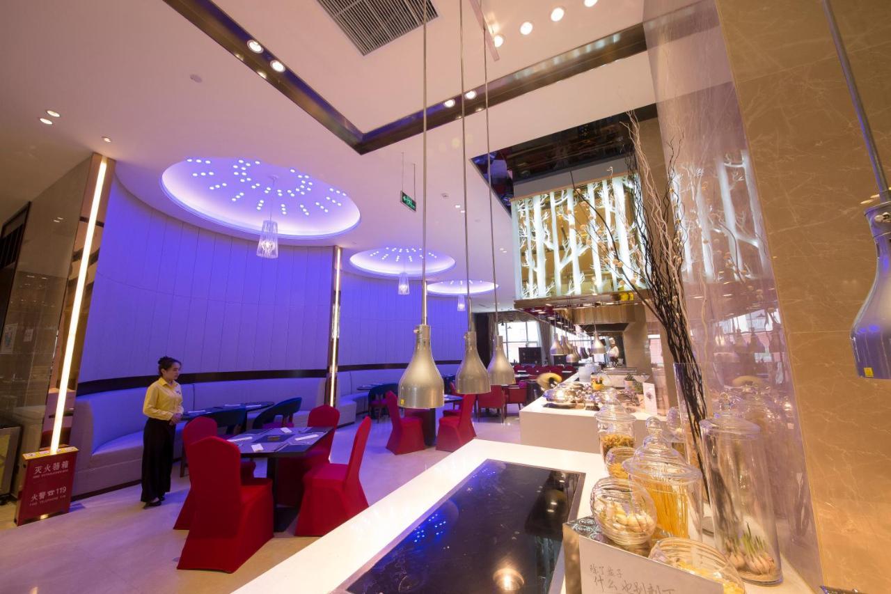 Novotel Daqing Haofang Exteriör bild